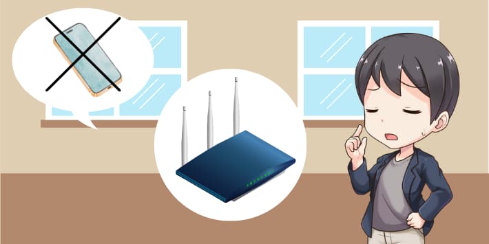 Wi-Fi繋がらない