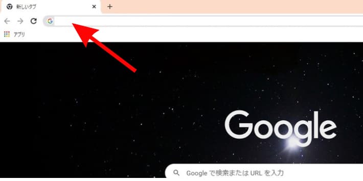 HGW接続1