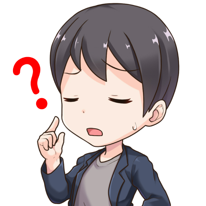 こうじ