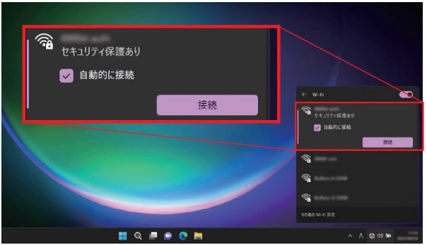 PC Wi-Fi設定②
