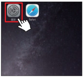 Wi-Fi設定iOS①