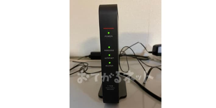 ルーターランプ