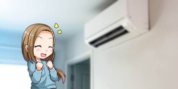 エアコンダクトを利用できる部屋