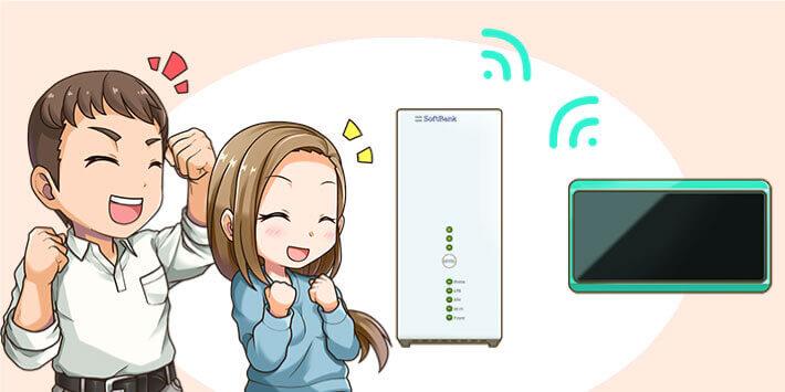 アパートで光回線導入の許可が下りなかった時の対処法