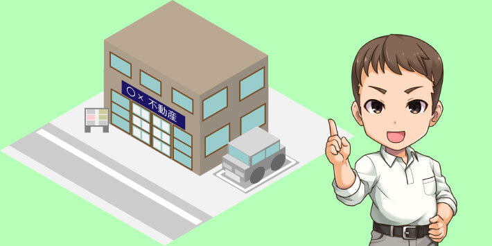 賃貸の光回線工事は許可が必要