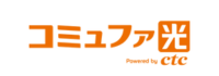 コミュファ光