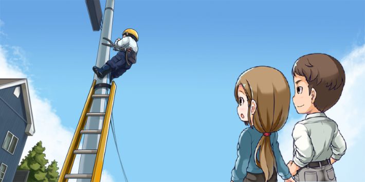 戸建てでは光回線工事の立ち合いは必要?