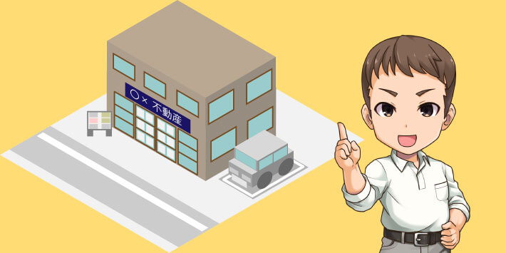 光回線の導入に工事が必要かどうかを確認する方法