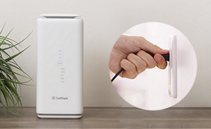 コンセントに挿すだけのWiFiとは