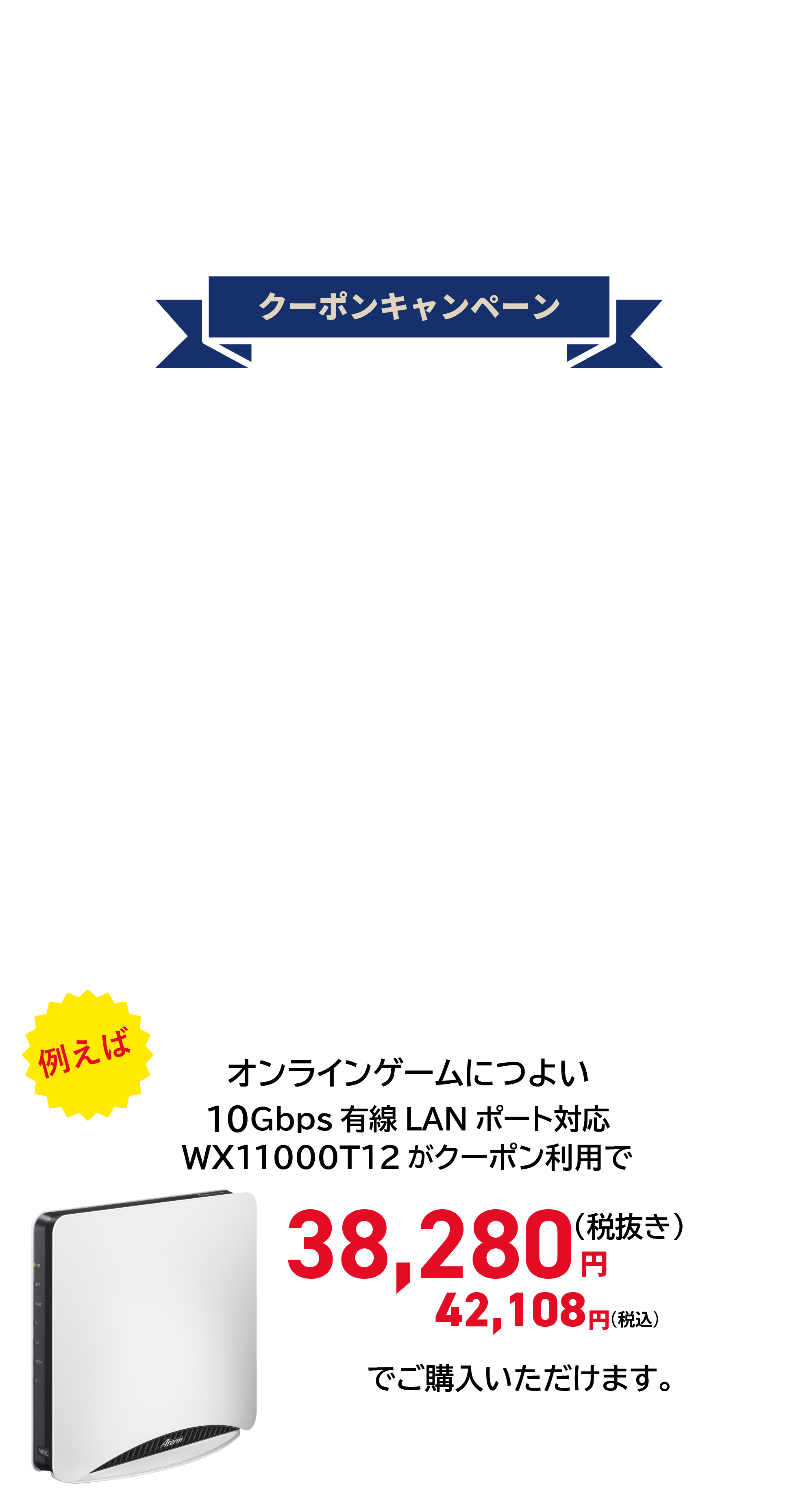 18％OFF】 【無印良品】246L 実質0円！！郵送料のみ 冷蔵庫 - www 