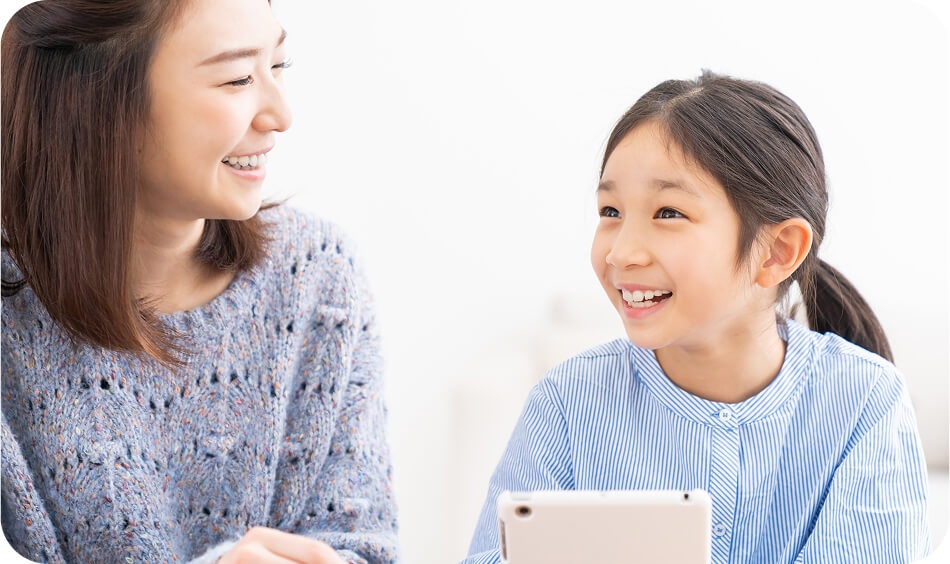 「デキタス」なら