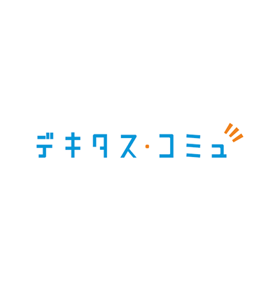 キッズ育脳ワーク
