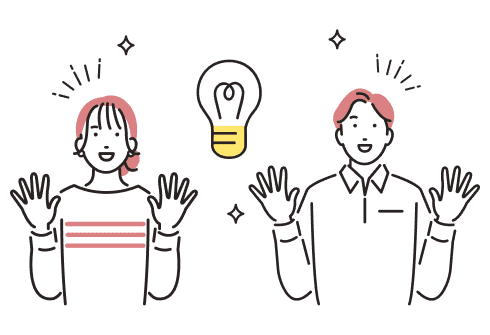 ポイント4