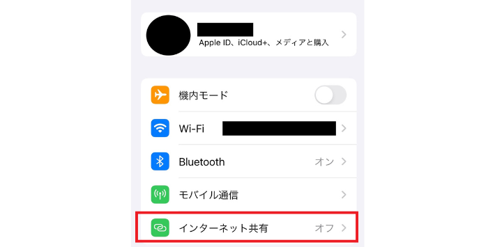 iPhoneインターネット共有