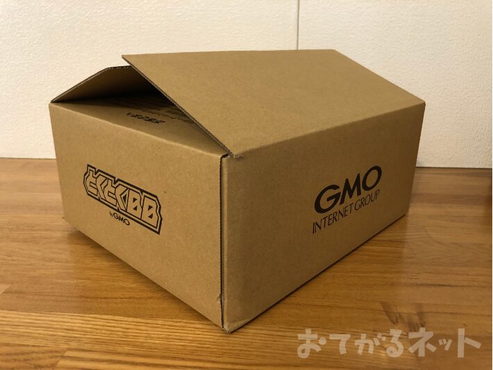 GMOの箱に入ったドコモ光の新ルーター
