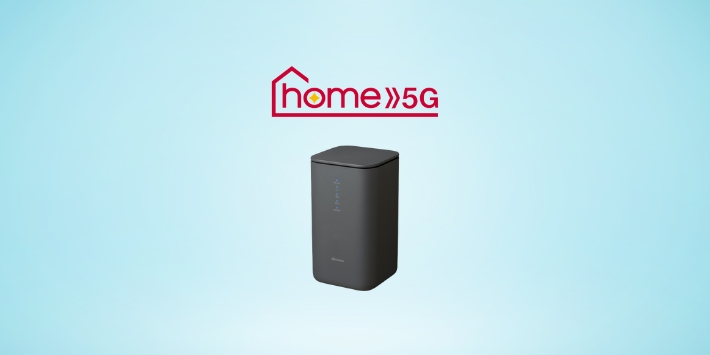 home 5G HR02