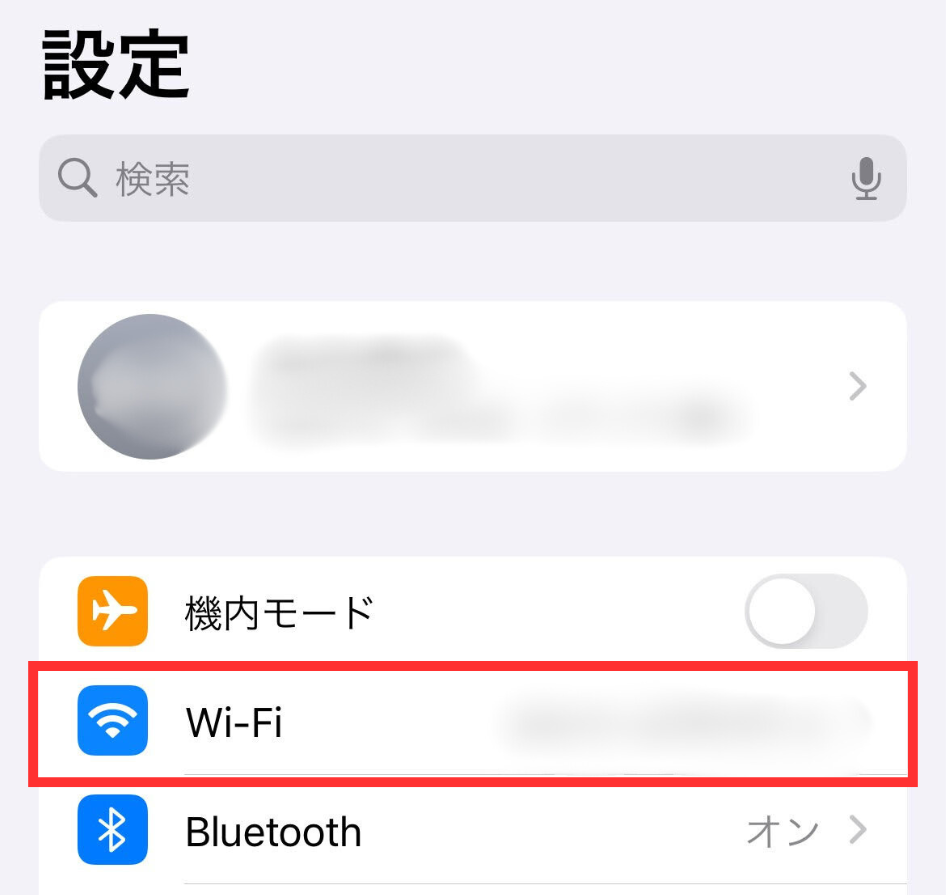 WiFi